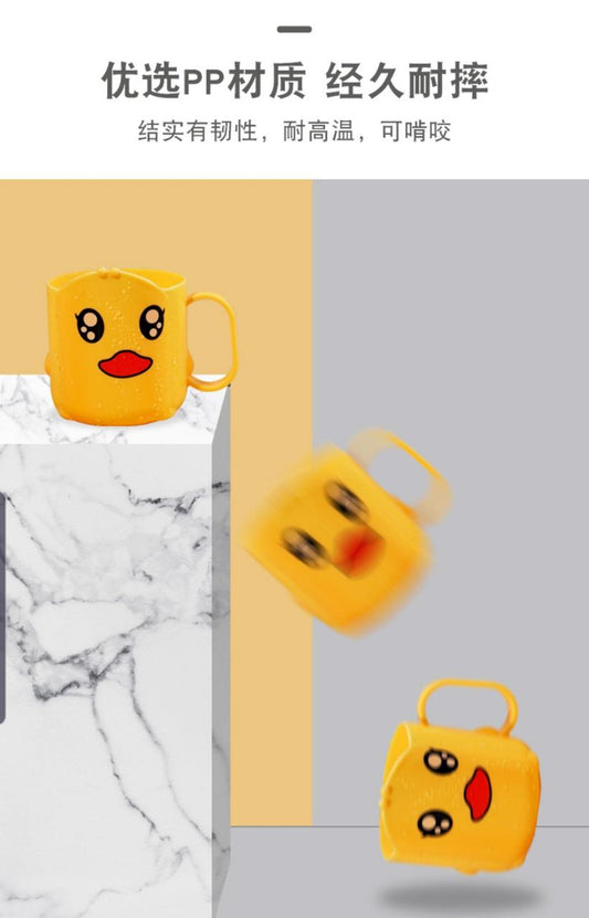 WH95.54 Children Mug