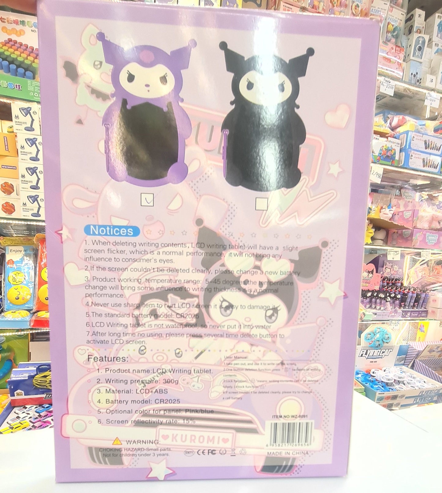 Lcd writing tablet big size