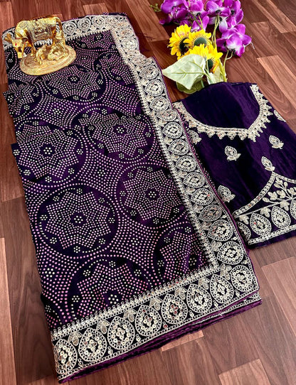 Designer Wedding Wear Dola Silk Saree