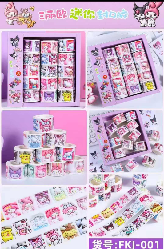 Kurumi tape high quality 1