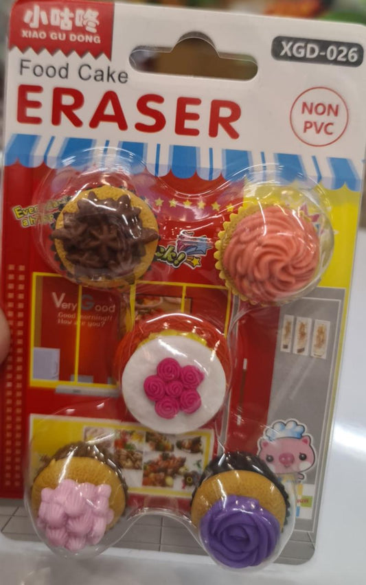 ERASER
