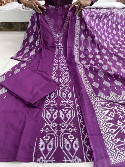 New Printed Cotton Kurta Set With Dupatta
