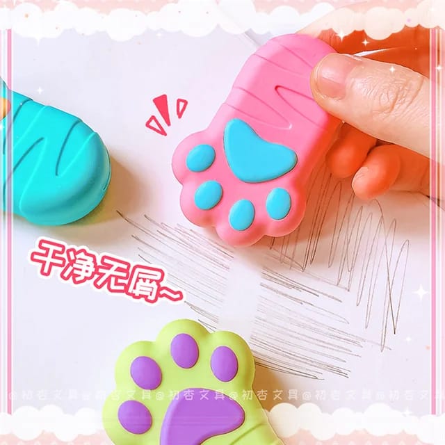 CAT ERASER