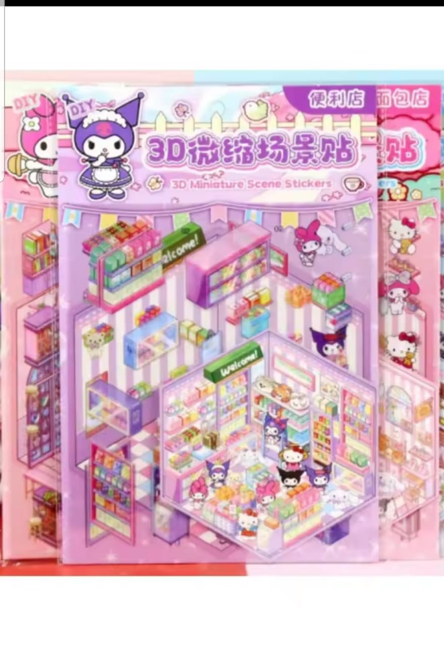 Handmade 3D Stacking Sticker