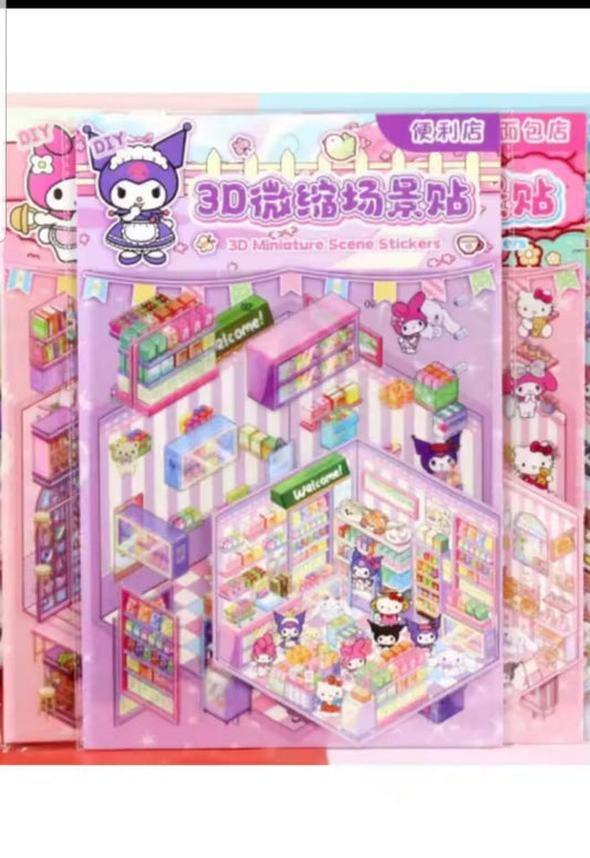 Handmade 3D Stacking Sticker