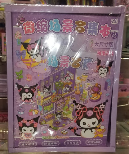 Handmade 3D Stacking Sticker