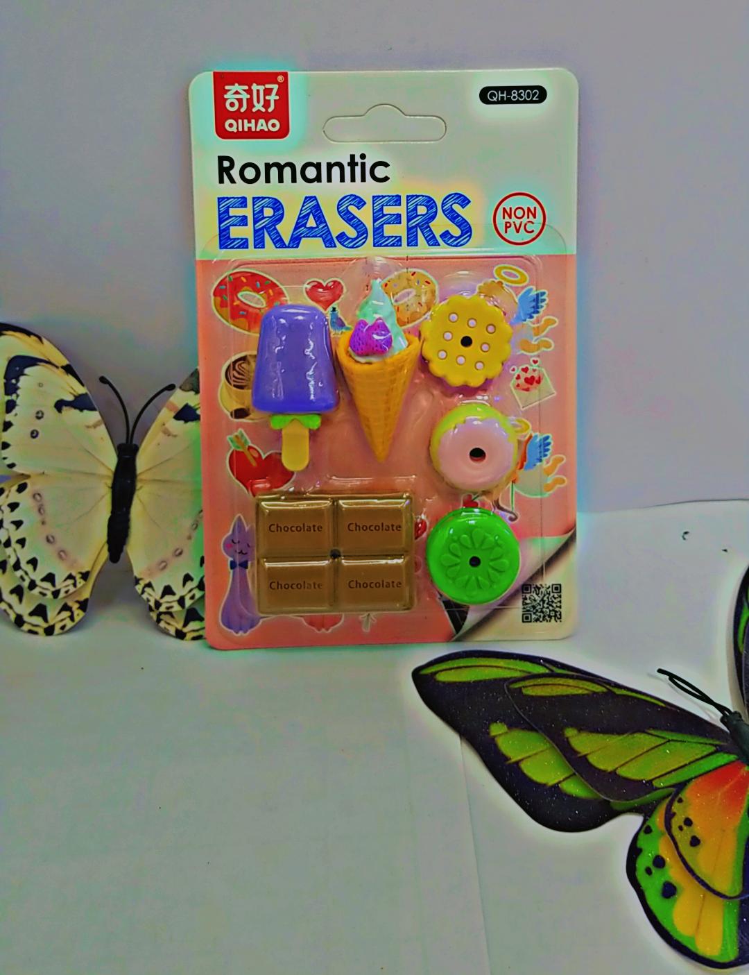 ERASER