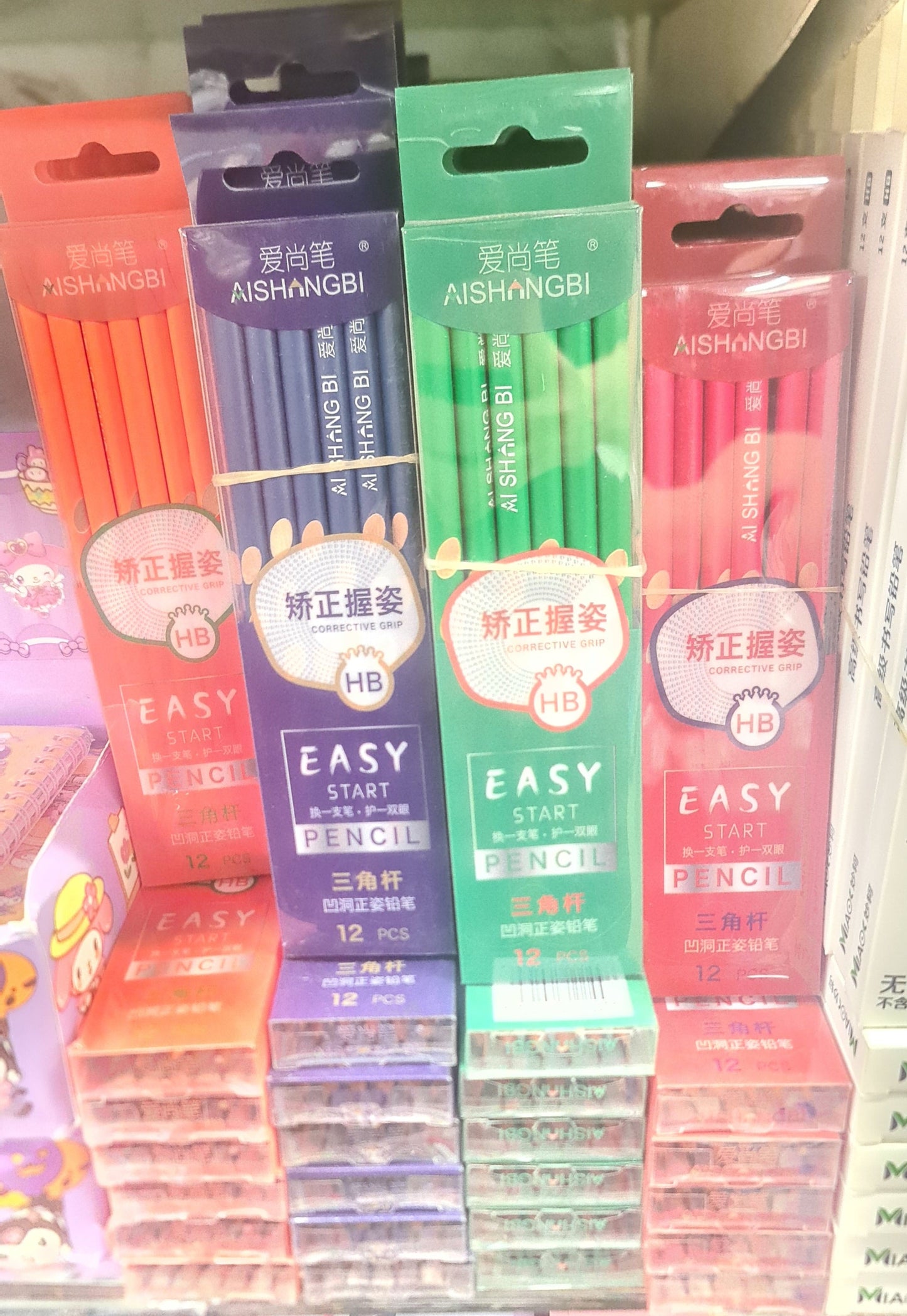 12 pcs High quality grip pencils