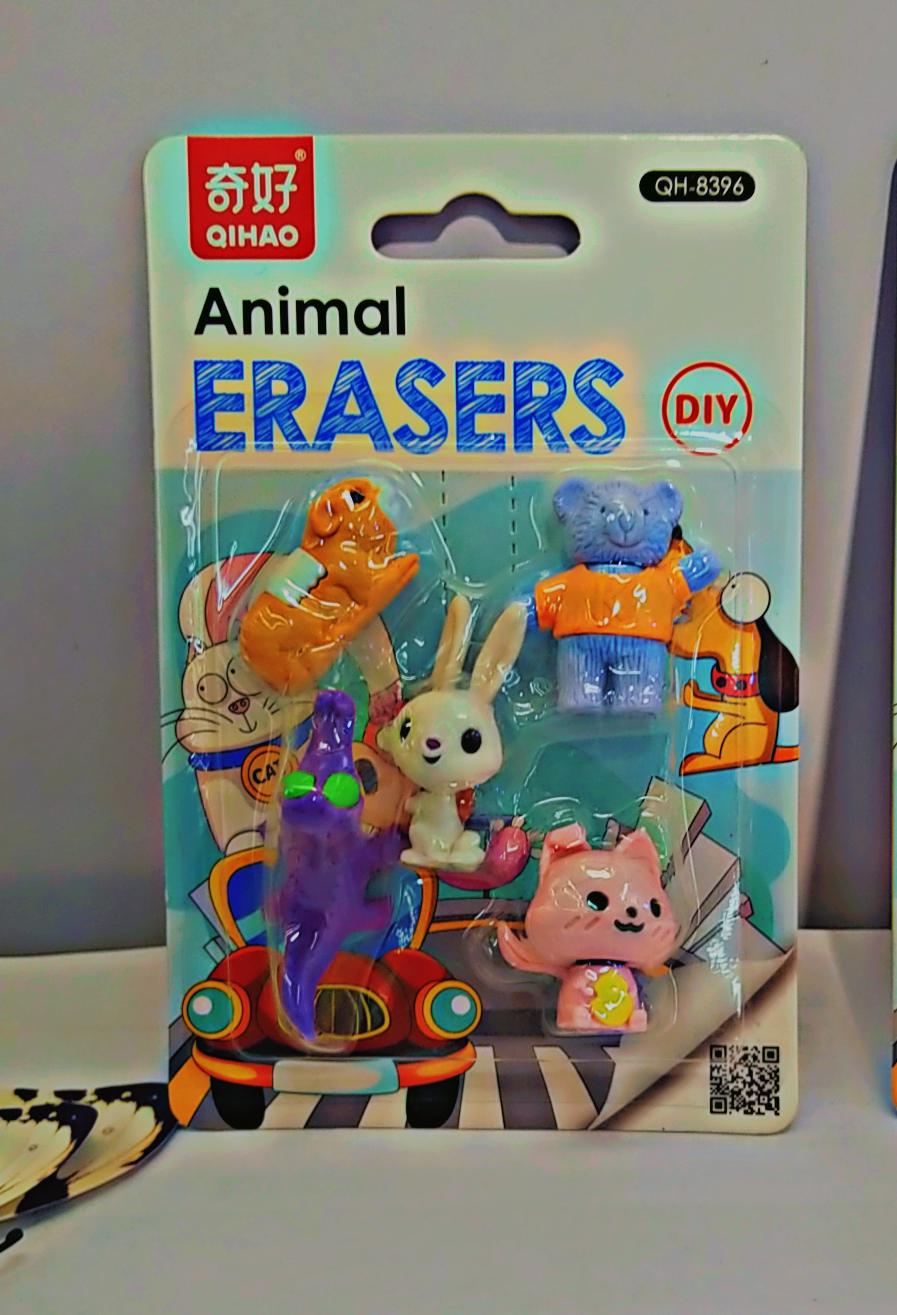 Eraser
