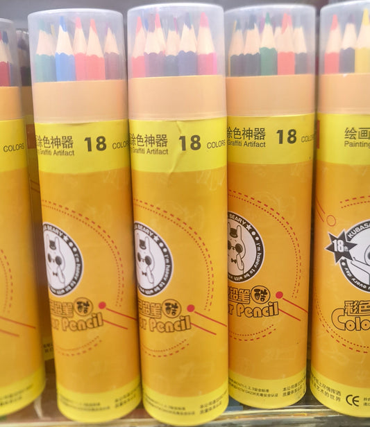18 pcs color pencils
