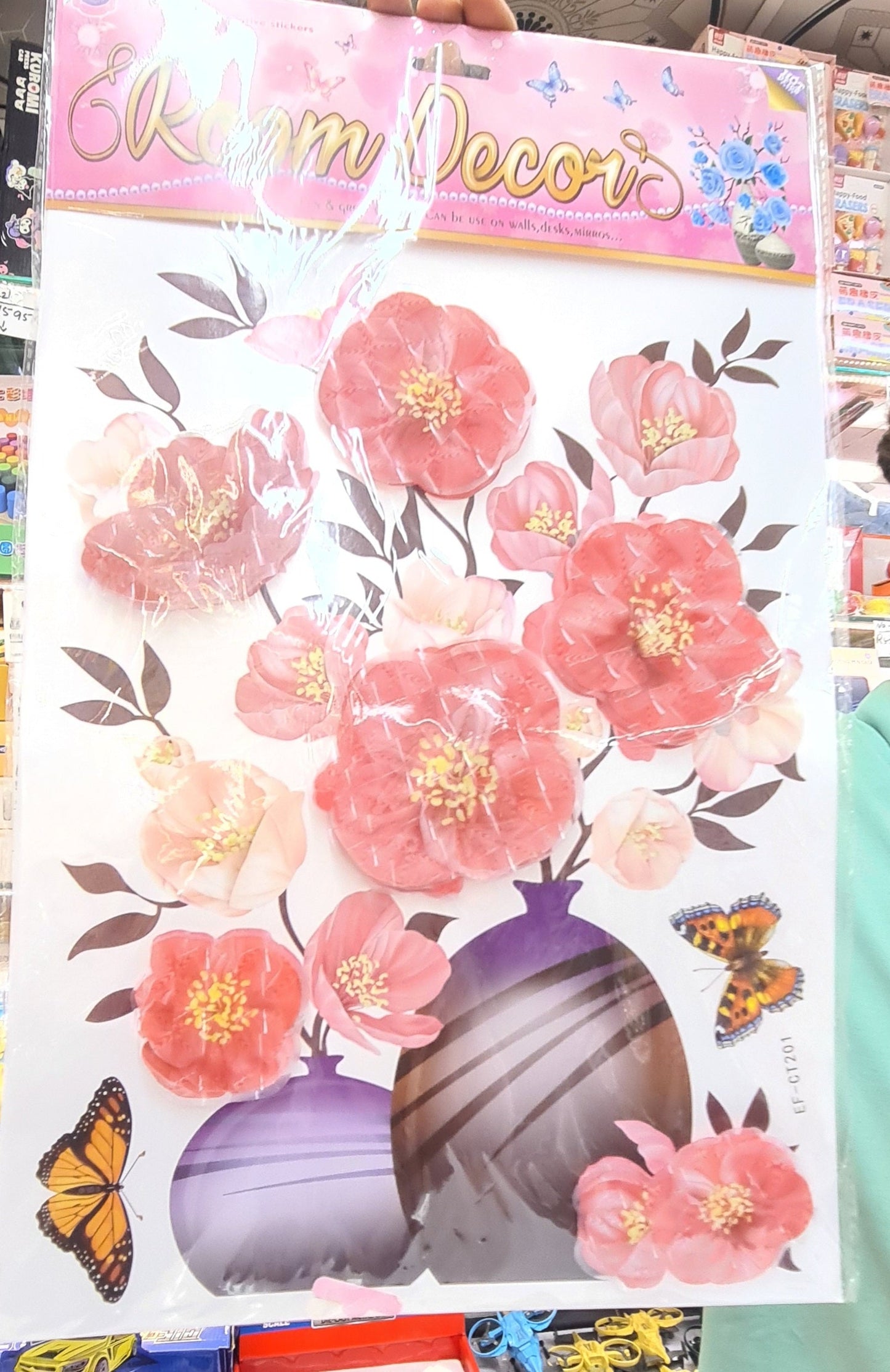 Wall decoration sticker big size