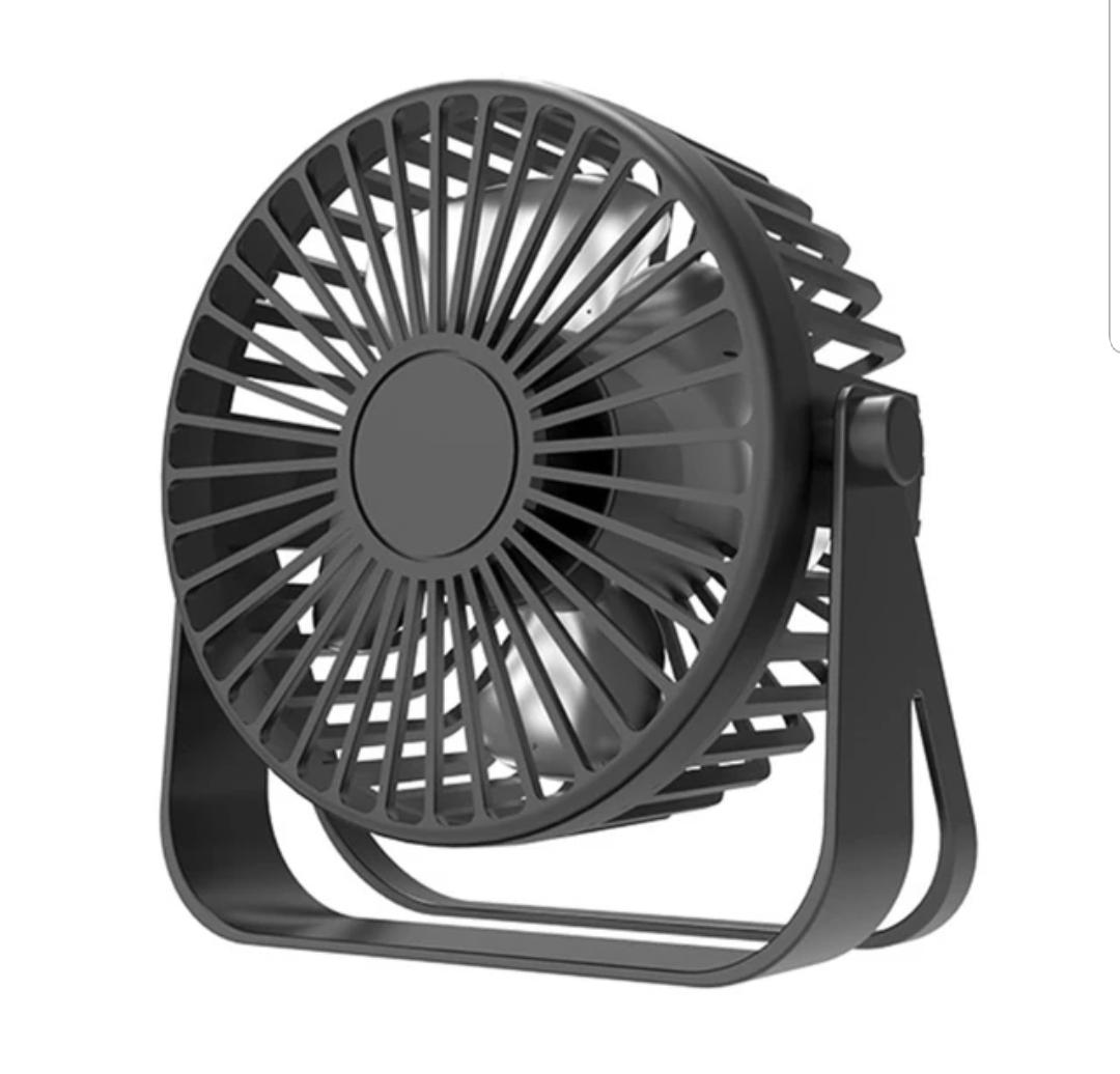 CHARGING FAN
