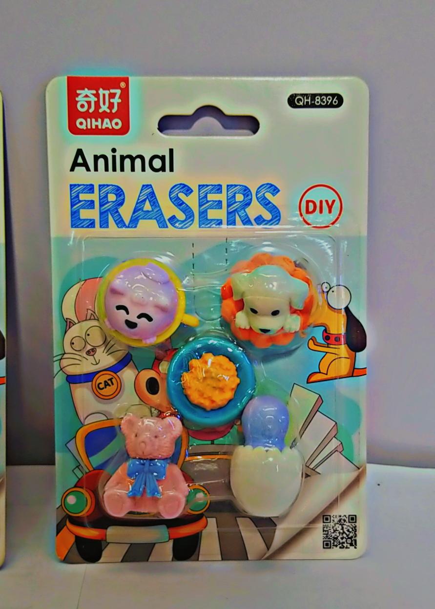 Eraser