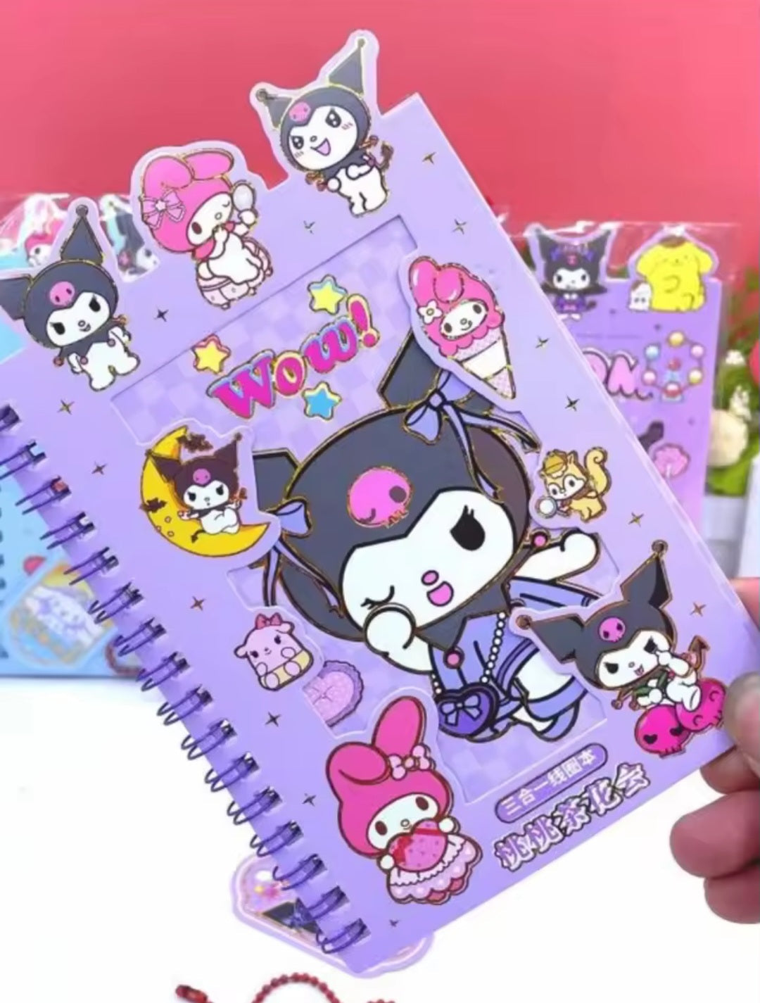 Kuromi Sticker Book