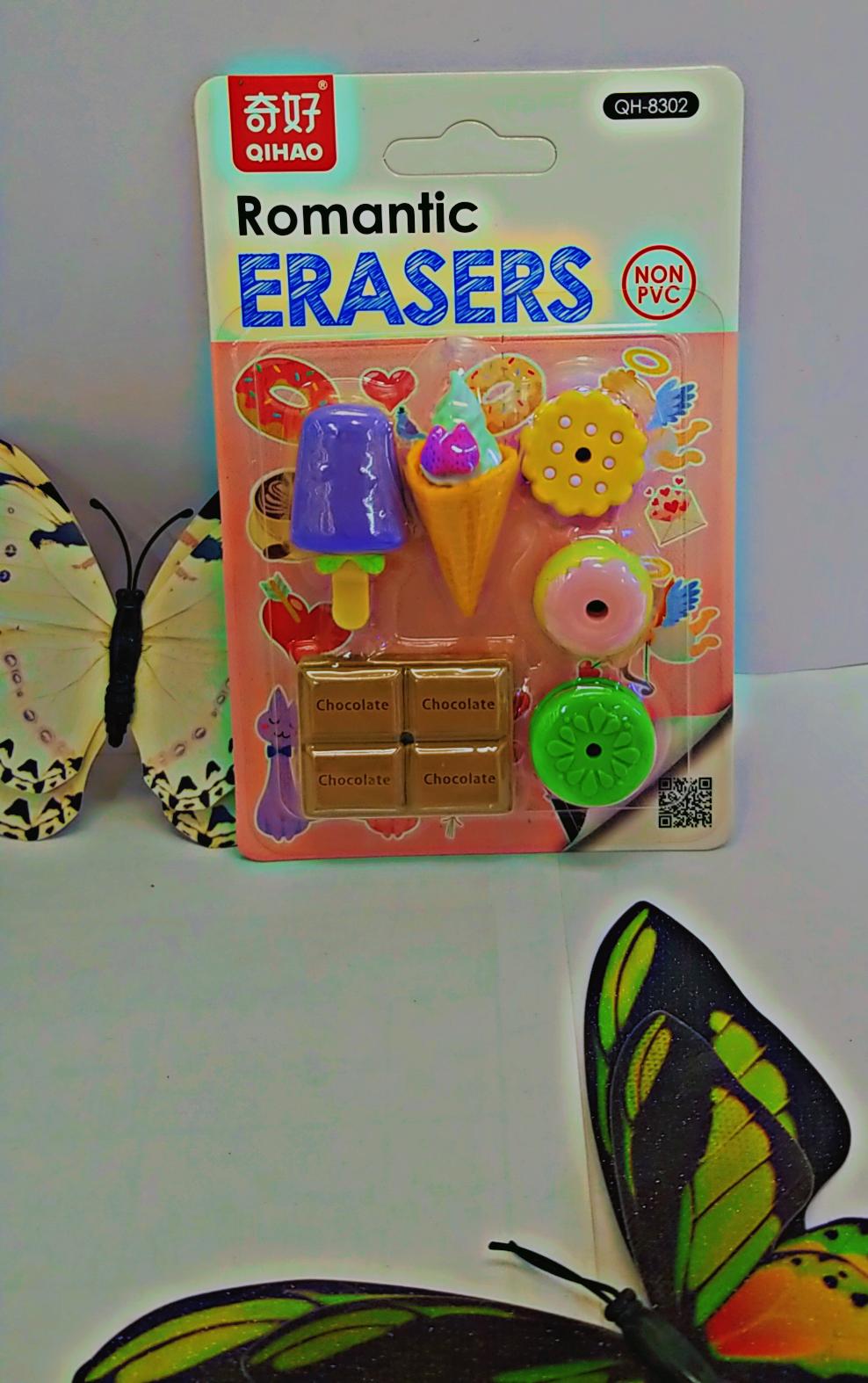ERASER