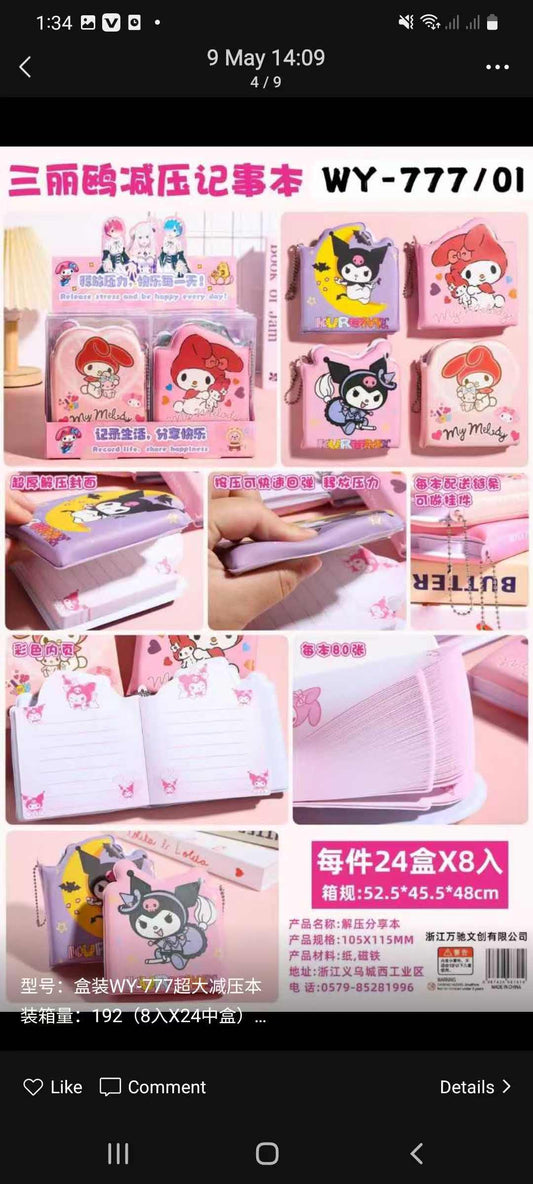 White Board With Marker