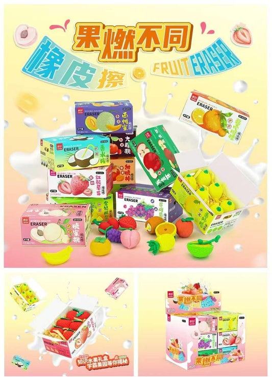 Erasers