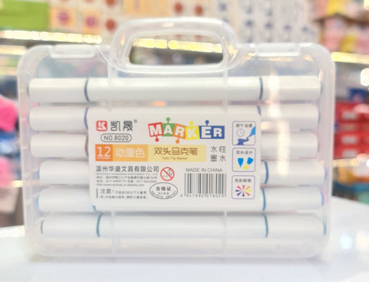 Number markers 12 pcs set