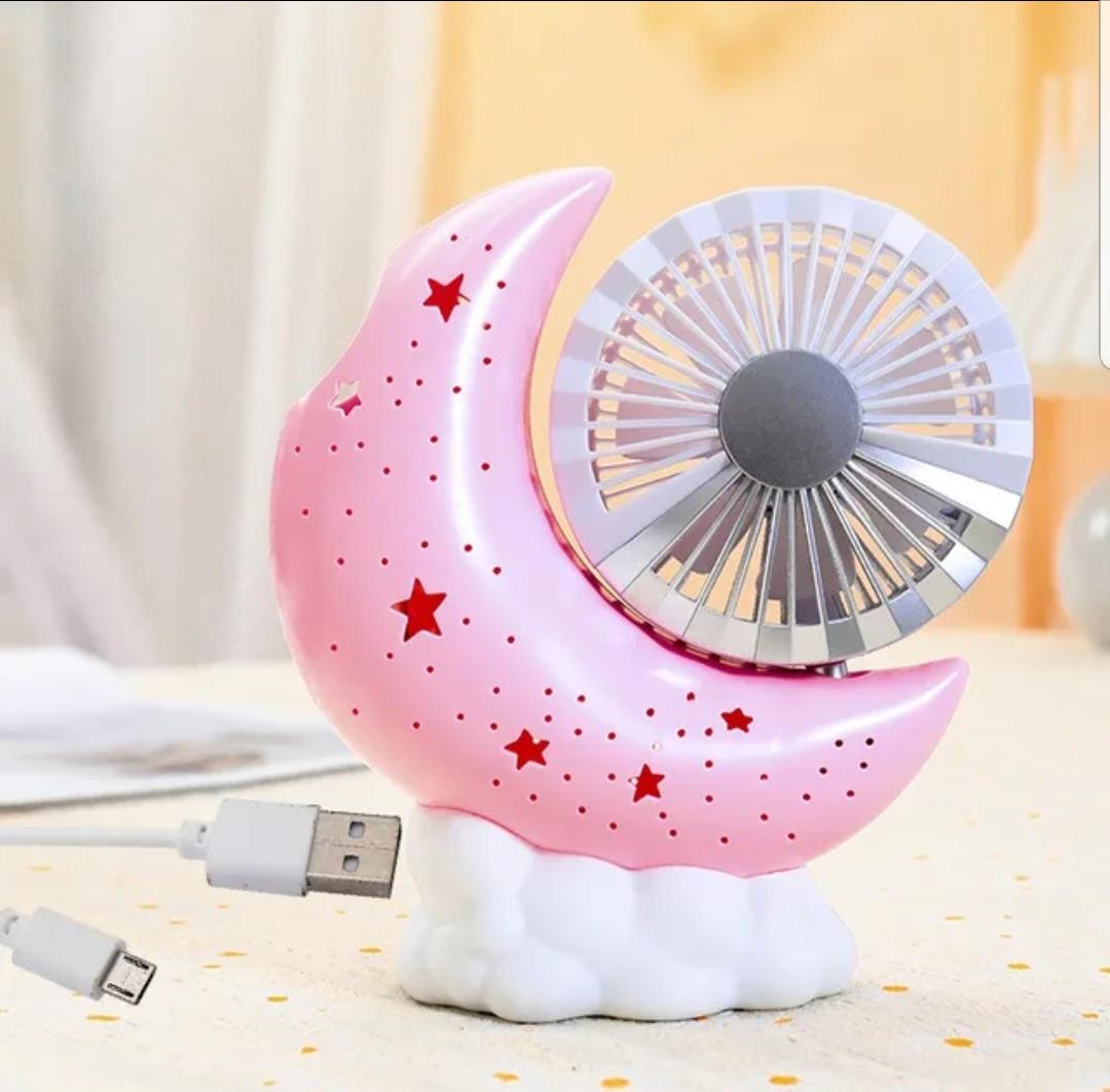 MOON CHARGING FAN
